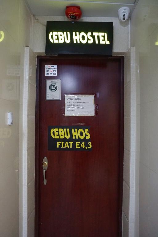 세부 호스텔 블락 E 카우룽 외부 사진